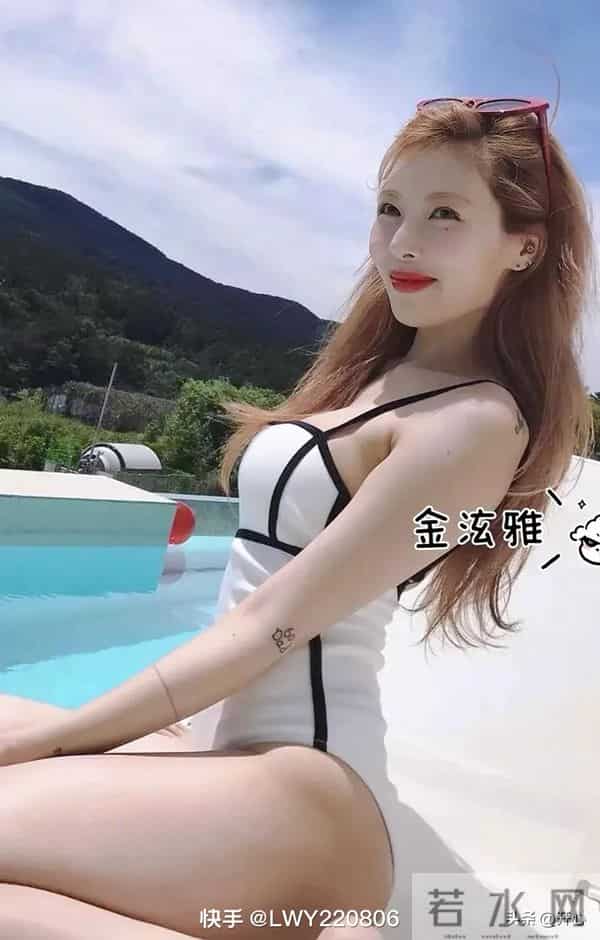 金泫雅—写真集展示