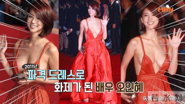 曾经一露成名，如今凄惨离世：韩国36岁女星疑似家中自杀