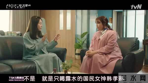 别再逼她演这出戏