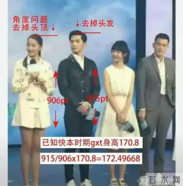 矮个男星虚报身高，穿高跟鞋、踩箱子，跟女明星同框就原形毕露