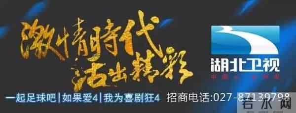 「欢星」边拍专辑边拍戏 人生得意尽周觅