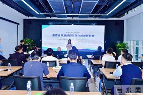 海知所版权平台上线助力产业 “出海” 破局