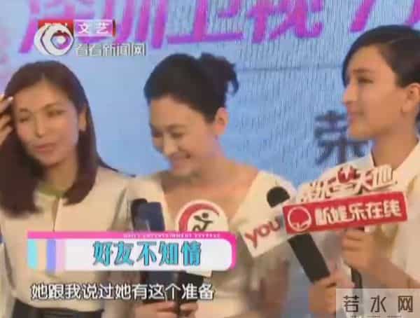 李小冉《庆余年》翻红：她的前半生与三个男人