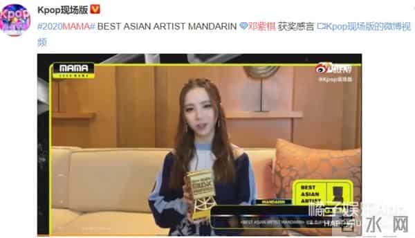 MAMA颁奖礼开场舞台神似煤气灶，特效拉胯，韩国人审美就这？