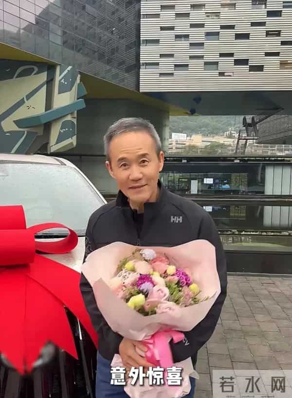 亿万资产舍与得，王石携手女星，幸福人生如何炼成