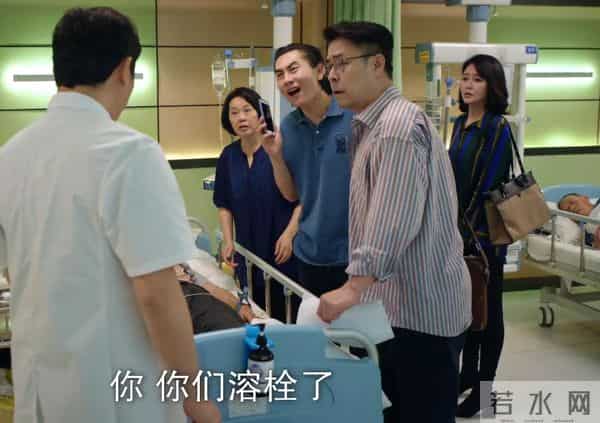 看完6集《白色城堡》，我连发感叹：终于有部像样的国产医疗剧了