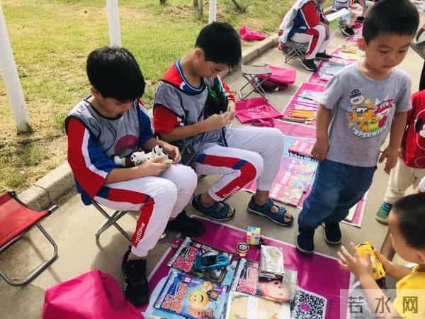 爱心助学公益大集——“爱交换”儿童跳蚤大集第51期