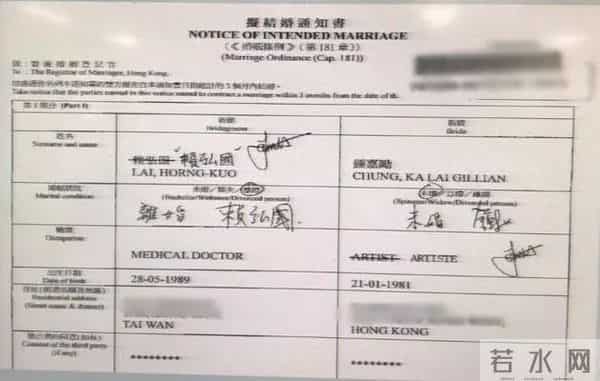 已办酒席、请家长、扔捧花,现在竟然告诉我不是阿娇的婚礼?