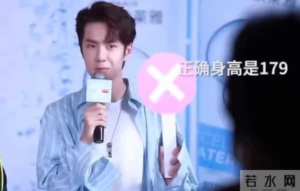 矮个男星虚报身高，穿高跟鞋、踩箱子，跟女明星同框就原形毕露