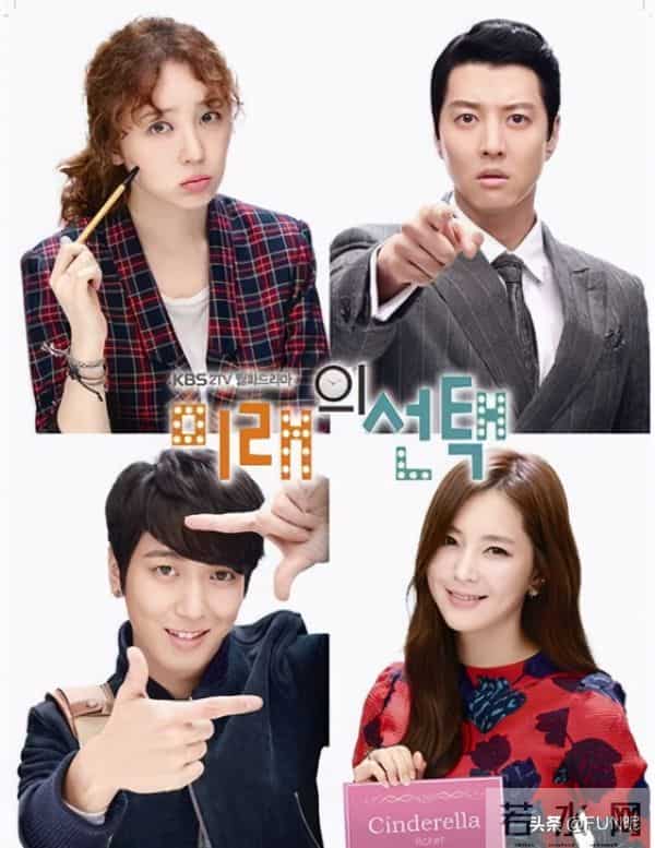 郑容和清醒点，你怎么还敢带他们玩？