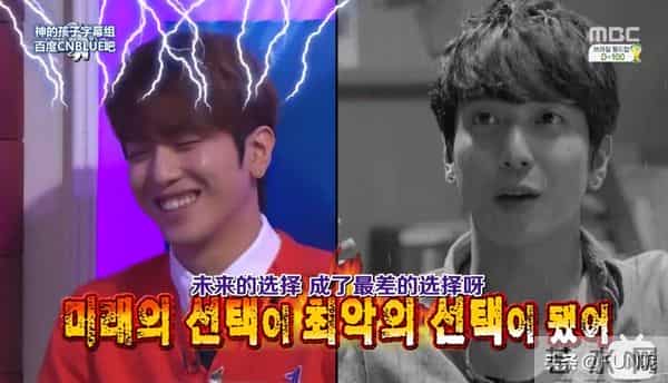 郑容和清醒点，你怎么还敢带他们玩？