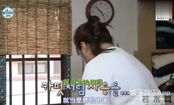 《1988》子贤因自卑整容,父母外貌遭嘲,女丑就食物链底层?