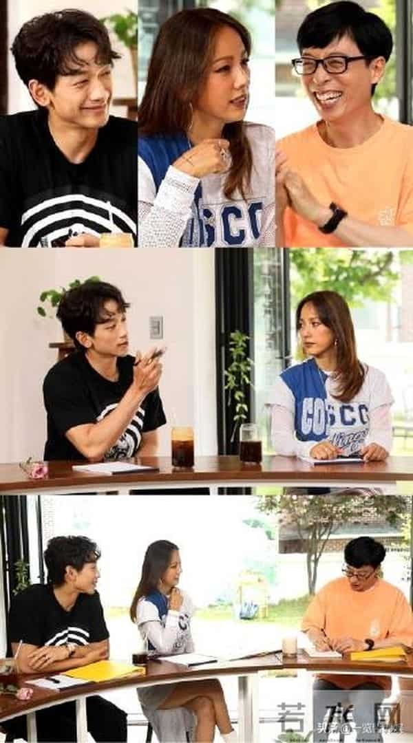 黄光熙公开整容苦衷 狂怼李孝利艺能感爆棚 自嘲不怕被骂超心酸