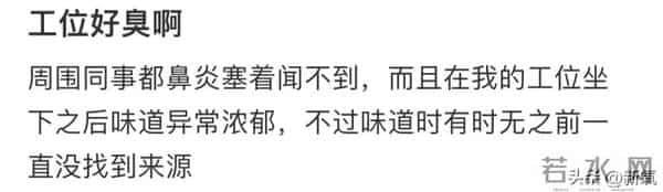从史上最年轻视后落魄成大码糊咖,谁还记得她的神仙落泪啊!