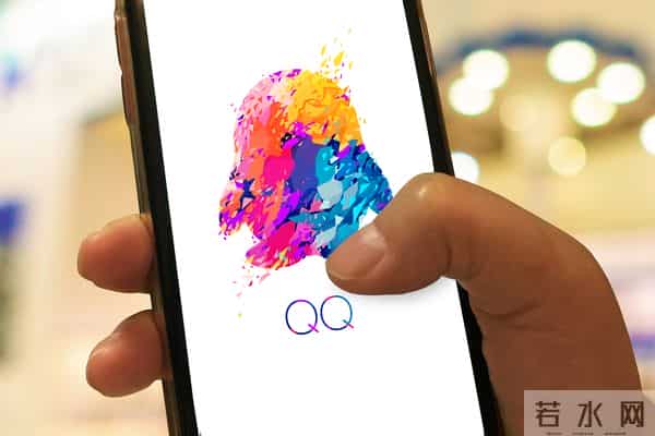 23岁QQ再造超级QQ秀，20年后大换新腾讯意欲何为？