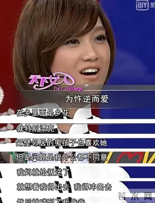 别装了朱丹,你所谓的幸福全是你拿卑微换来的