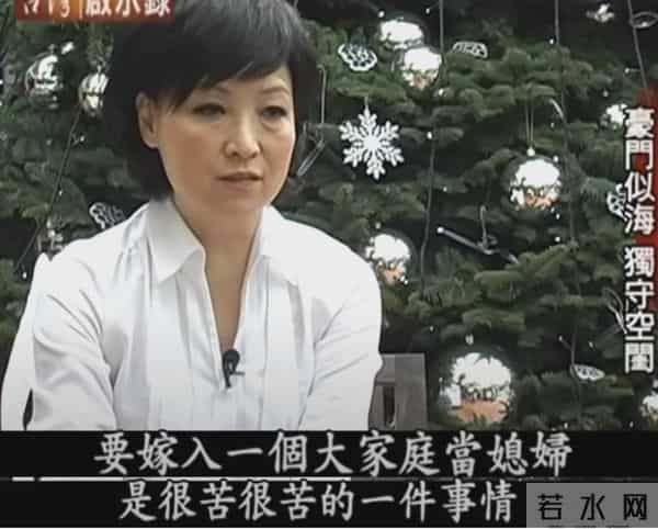 她是曾志伟前妻，结婚3年生下2个孩子后，为何选择净身出户？