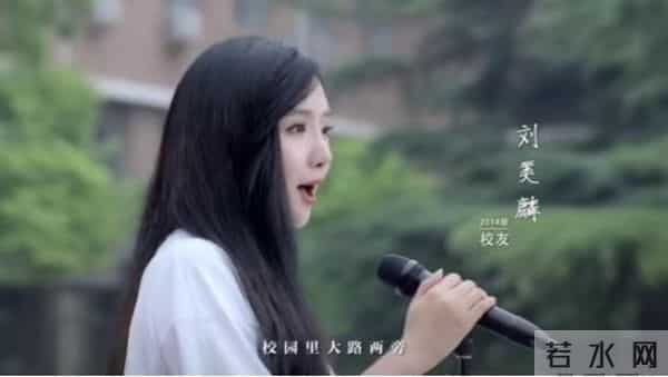 中国主持界的半壁江山,都在这两部MV里