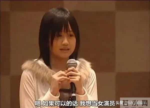 开闭邻家女孩到国民偶像,平凡女孩的成长,前田敦子