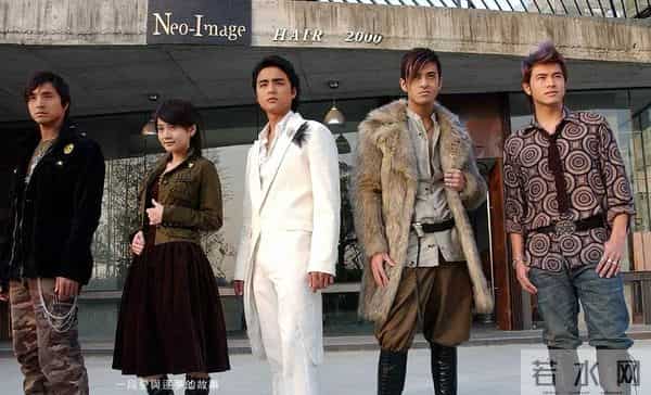 收视最高的10部台湾偶像剧：《天国的嫁衣》第9，《流星花园》第2