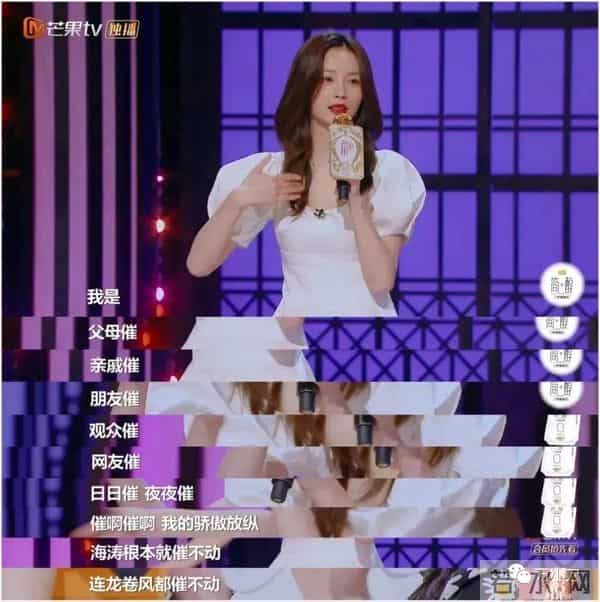 万小刀：杜海涛和沈梦辰的瓜