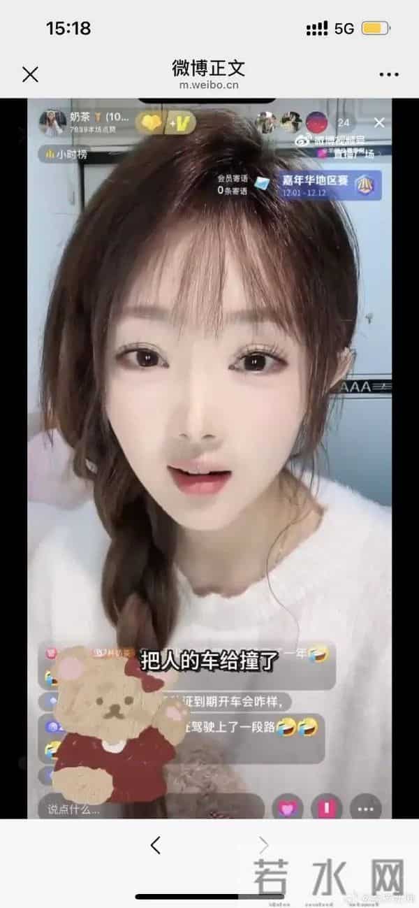 大佬“酒后乱性”的瓜:有人星途尽毁,有人直接喝死