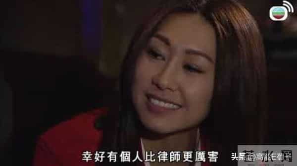 中秋官宣结婚！TVB视后胡定欣甜嫁医生男友，说“天公对我真好”