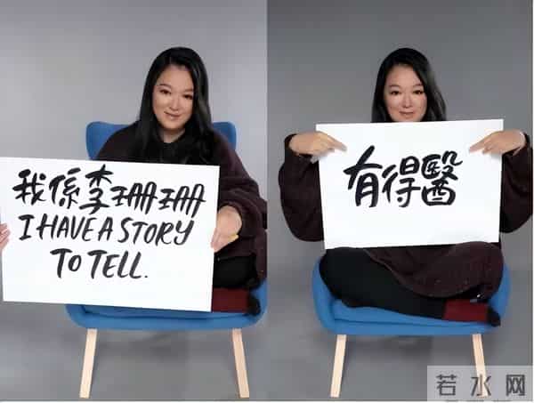 明明get不到,却被夸上天的10位女星,是谁的审美有问题?