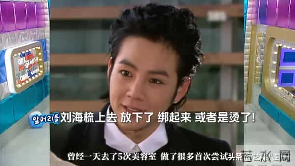 37岁男星自曝房产！有宅有楼，但至今未婚，想娶能守护财产的妻子