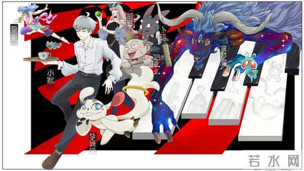 2025腾讯视频动漫预告:《仙剑奇侠传三》《圣墟》《神秘复苏》等