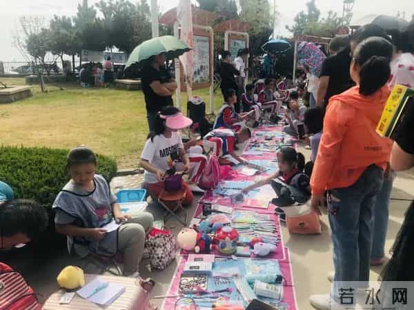 爱心助学公益大集——“爱交换”儿童跳蚤大集第51期