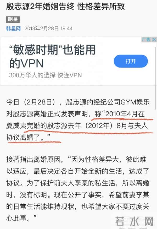 一代韩团现状如何？JunJin步入婚姻，HOT安七炫坐稳理事