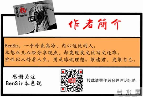 黄宗泽情路插曲:大9岁模特姐弟恋,引港圈上下一致劝其回头是岸