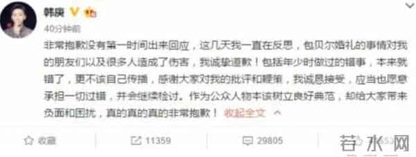 曾绯闻女友不断，被嘲配不上卢靖姗，韩庚的婚姻为何越来越好？