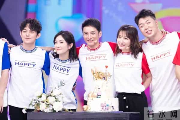 连正经告别都没有,《快乐大本营》是如何一步步“作死”的?