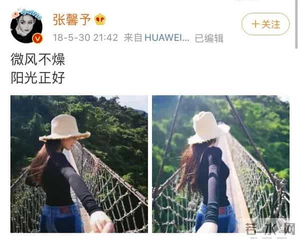 张馨予上位史：从“黑料女王”到荣誉军嫂，她如何“一嫁改命”？