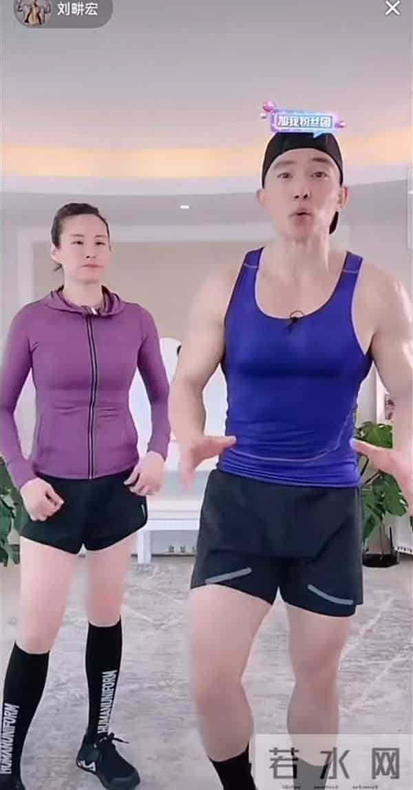 太尴尬！汪小菲给刘畊宏狂刷礼物，意外遭喊话，一语双关疑似暗讽