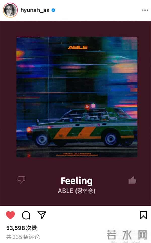 尼坤宋茜是曾经的顶流cp?be天花板终成回忆,韩流初心意难平?