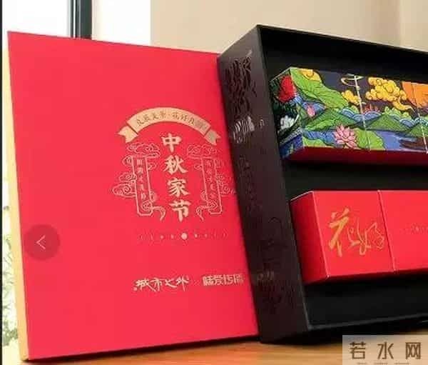 笔记侠柯洲：3周年，给你的一封信
