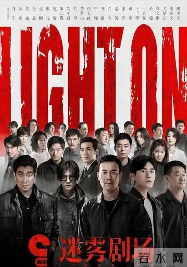 鹿晗为何突然不“红”了?看他干过的那些事,就一点都不奇怪了