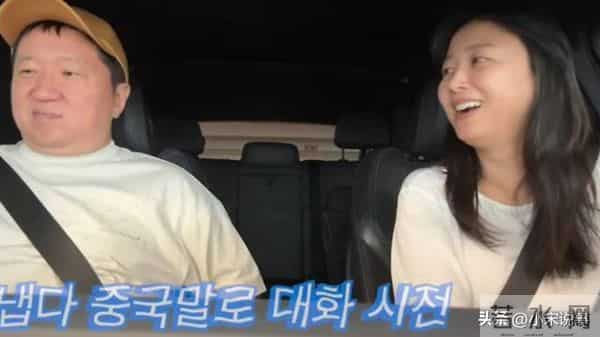 韩国男星海外旅游被误认为是中国人，瞬间脸色大变，对着镜头发怒_0