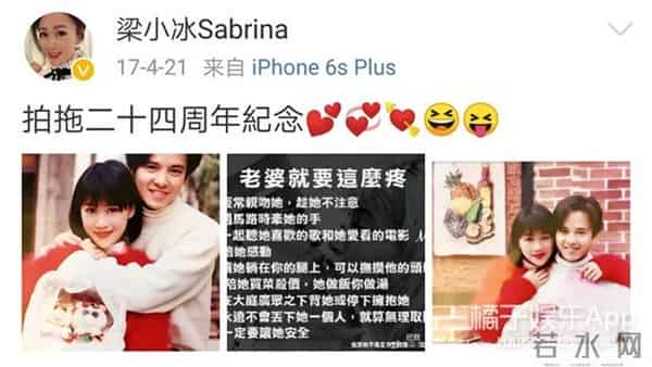 还记得陈小春版《鹿鼎记》的阿珂吗？她51岁长这样