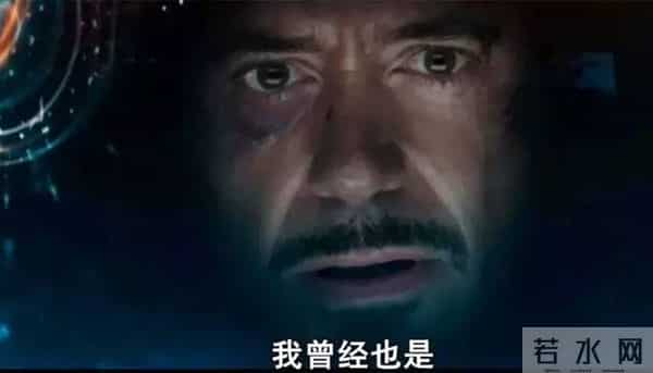 美队跟钢铁侠撕逼为哪般?好基友有多耐撕