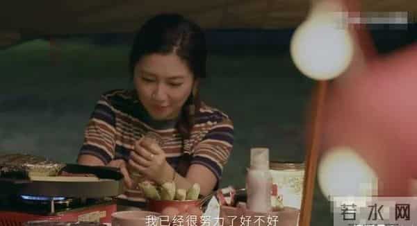 张承中娶毁容Selina,婚后暴露真面目,人前情真意切背后大呼想吐