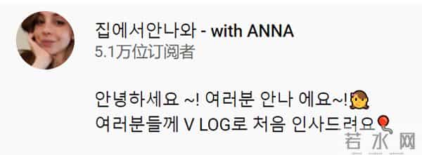 起名是个技术活，「娜恩」家族都是盛世美颜，但神话恐被打破