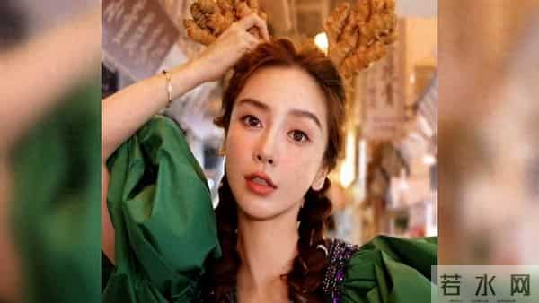 菜市场封神。Angelababy精灵羽翼妆仙气撞烟火气