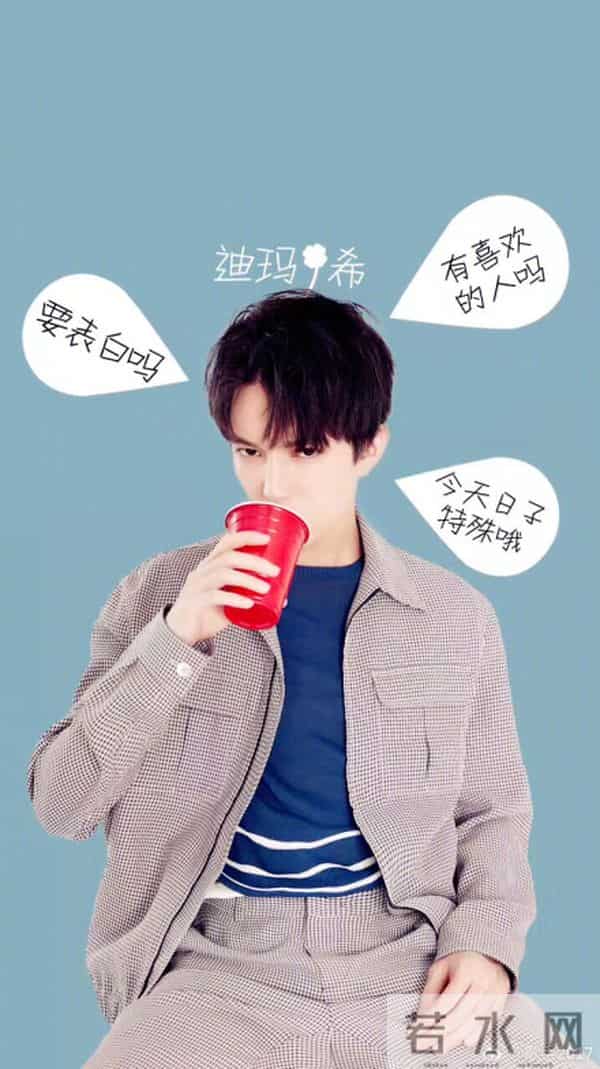 晚安｜愿世界和平，愿安心吃瓜