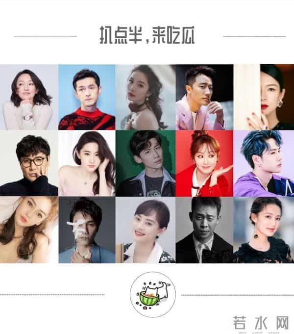 姚笛疑再恋爱,曾与她相恋7年的“谦谦公子”迟帅怎样了?