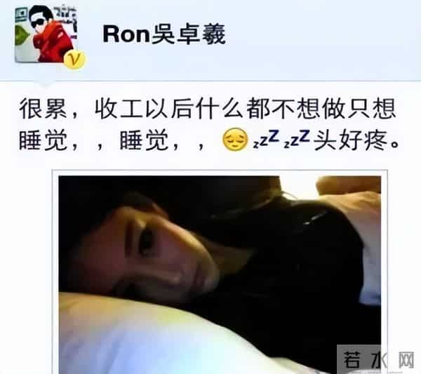 吴卓羲:出道23年换过16任女友,迷倒张馨予,因脚踏四条船被封杀