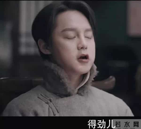 尹正,可别再吃了!